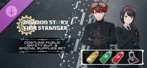 Digimon Story Time Stranger -  Costume Public Safety Suit & Special Supplies Set