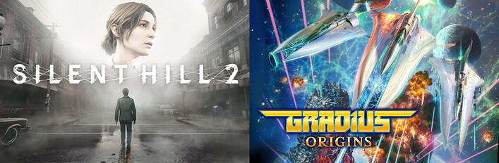 SILENT HILL 2 & GRADIUS ORIGINS